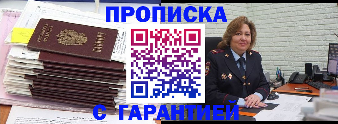 форма 3 в Белоярске